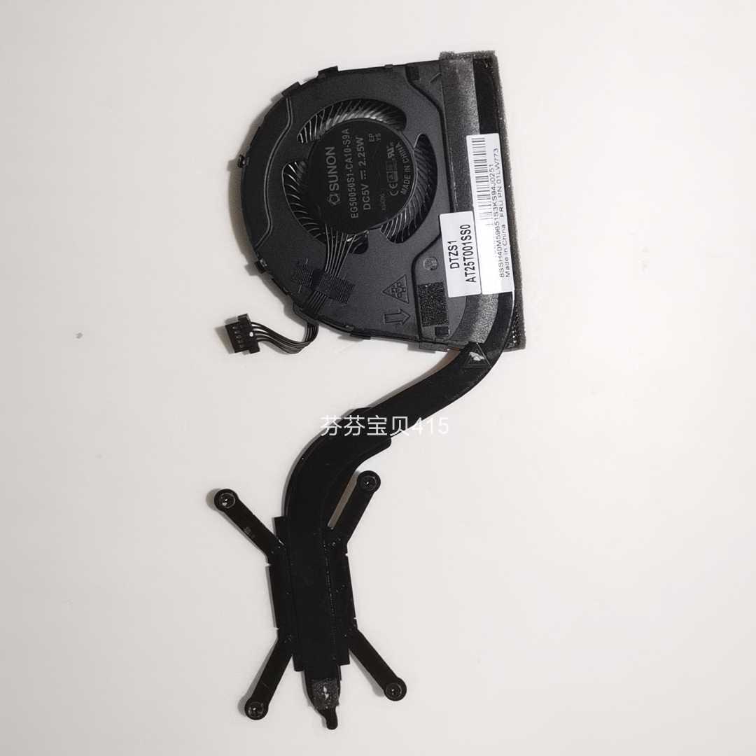 Ventilador enfriador de CPU/disipador de calor para Lenovo ThinkPad S1 Yoga 260/370 X380 EG50050S1-CA10-S9A ND55C35-16F04 01HW758 01HW757 radiador