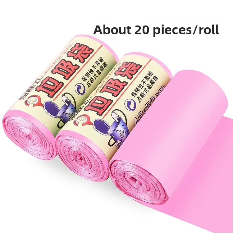 Colored & Black Garbage Bags Roll–Tear-Resistant Thick Plastic Trash Bags for Office,Kitchen, Home Waste Bin,Disposable&Easy-Use: light yellow