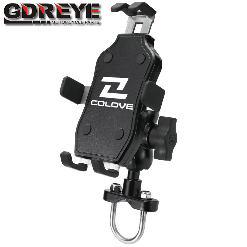 Für Colove KY400X/500X 500F Motorrad CNC Lenker Rückspiegel praktisch Halfter GPS Stand halterung: Lavendel