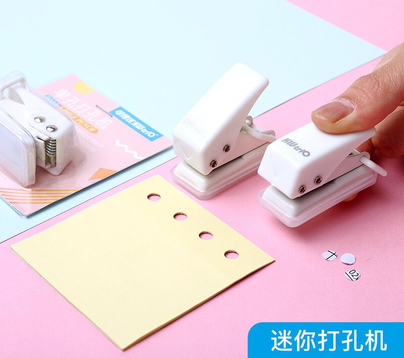 QUIZIAN Mini Single Hole Punch Portable Punching Machine Paper Craft Machine Cutter Coated paper DIY Card Offices Stationery