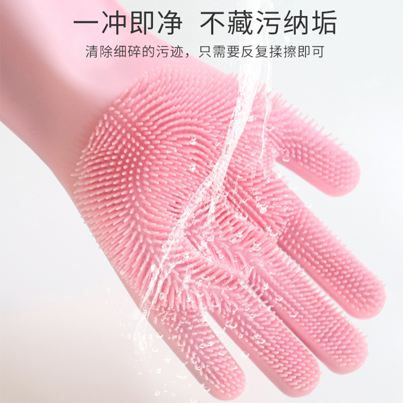 Plus velours silicone gants de vaisselle multifonctionnel étanche nettoyage ménage gants coréen cuisine brossage gants