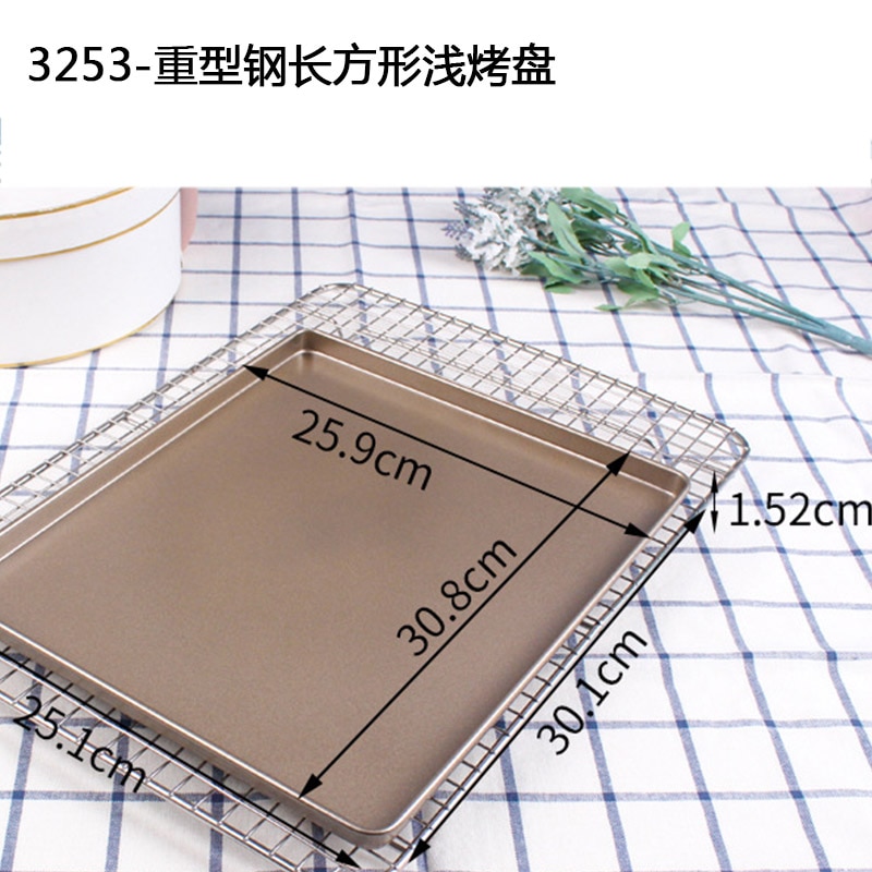 Yomdid Rechthoek Cake Bakken Pannen Duurzaam Zware Stalen Cookies Biscuit Cake Bakplaat Keuken Non-stick Pizza Brood Gebakken tool: 3253