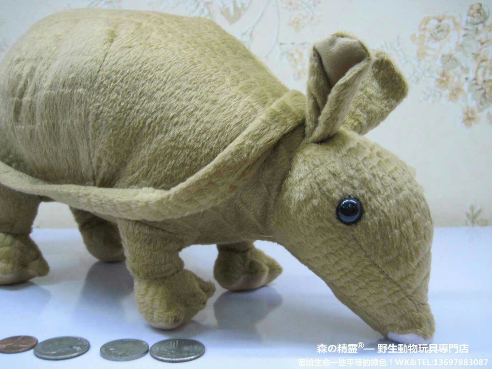 Sød blød simulation brun armadillo dyr plys legetøj børn børn drenge piger fødselsdag 17cm pp bomuld