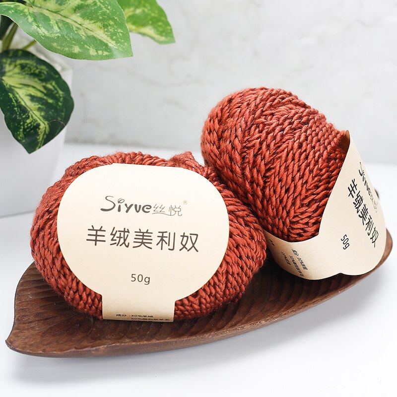 50g/ball Soft Wool Yarn Cashmere Weaving Yarns Hand Crochet Threads Handmade Sew Craft Blend Yarn
