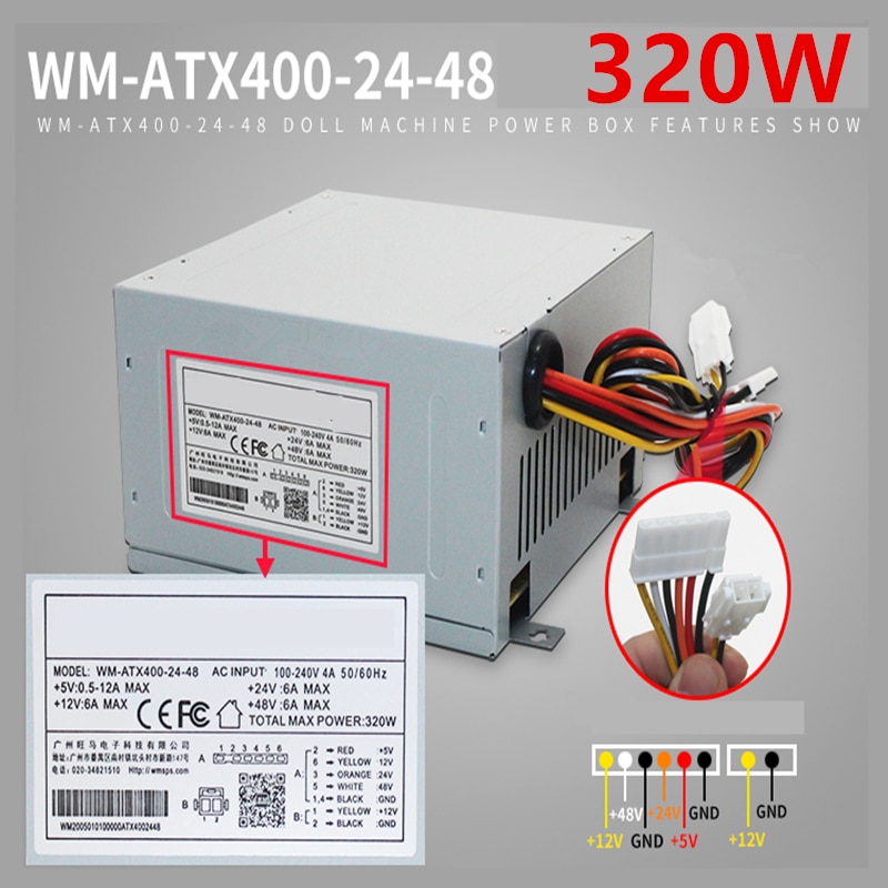 Doll Machine PSU For Wangma AC220V Only 320W Power Supply WM-ATX400-24-48
