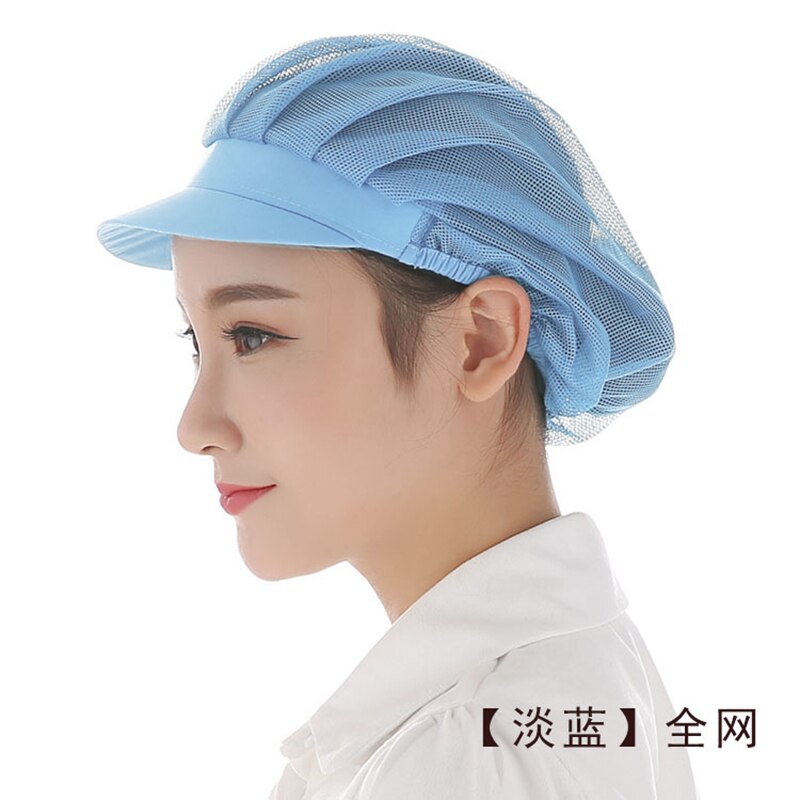 Elastic Chef Net Hat Restaurant Hotel Canteen Kitchen Uniform Cooking Hat Bakery Cafe Waiter Workwear Hat Workshop Hat Unisex