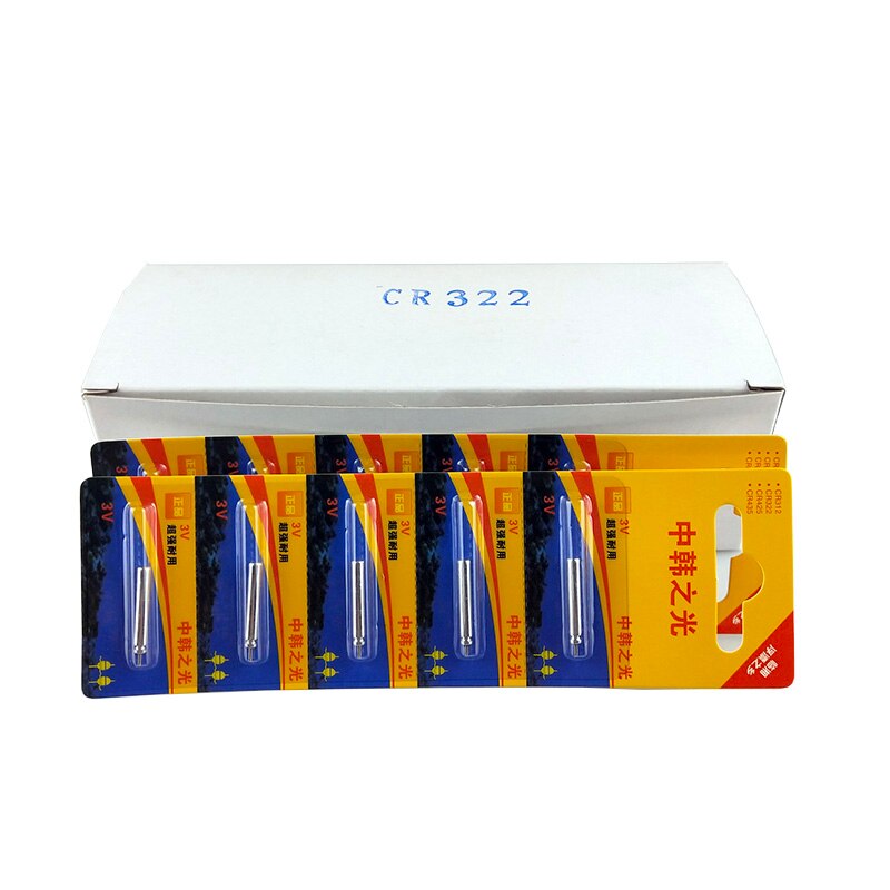 100pcs/lot LED Batteries CR425 CR435 CR311 CR322 Light Stick / Luminous Float Battery 3V Night Fishing Accessories Pin Cell J349