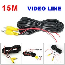 Rca Reverse Rear View Backup Auto Auto Video Kabel Camera Parking Extension Wire 15 Meter Auto Video Kabel