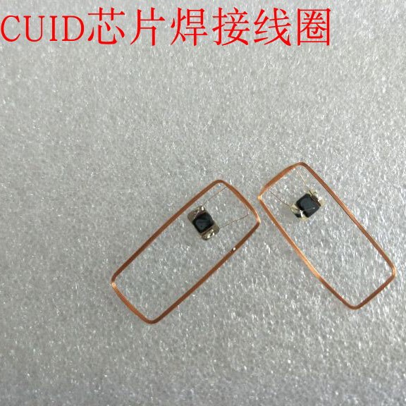 37*17*0.27mm 13.56MHz CUID COB and antenna IC tags 10pcs/Lot