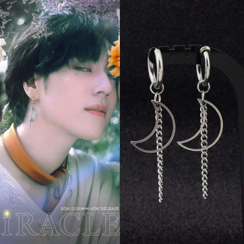 Boucles d'oreilles en acier inoxydable pour hommes/femmes, pendentif étoile lune, pompon Long, unisexe, bijoux Kpop Suga JIMIN, 1 pièce