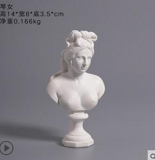 30 CM Large Apollo Bust Statue Adelos Greek Mythology Resin Plaster Craftwork Office Hotel Living Room Decoration: B