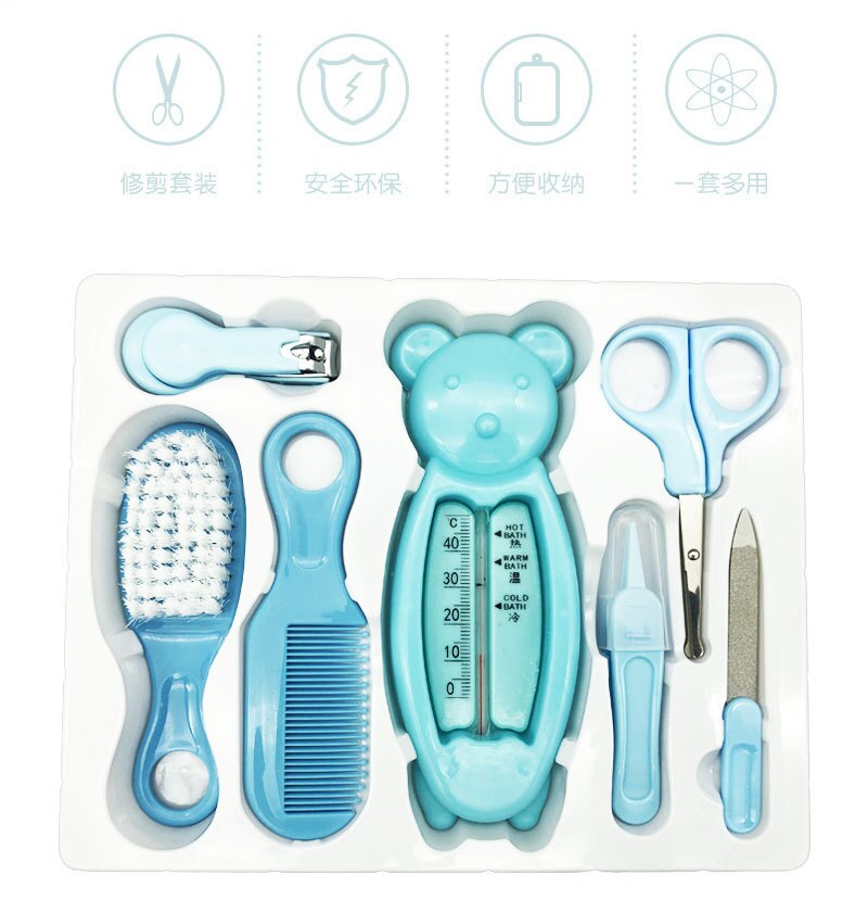 Baby Gezondheidszorg Kit Pasgeboren Nail Haar Thermometer Grooming Brush Kit Clipper Schaar Multifunctionele Kid Toiletartikelen Kit Babyverzorging: blue set