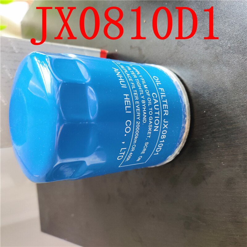 Elemento de filtro de aceite jx0810y carretilla elevadora jx0810d1 quanchai jx85100c elemento de filtro diesel