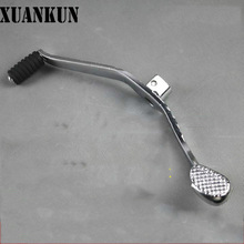 XUANKUN-piezas de motocicleta, JYM125-2-3 YBR 125, palanca de cambio delantera y trasera