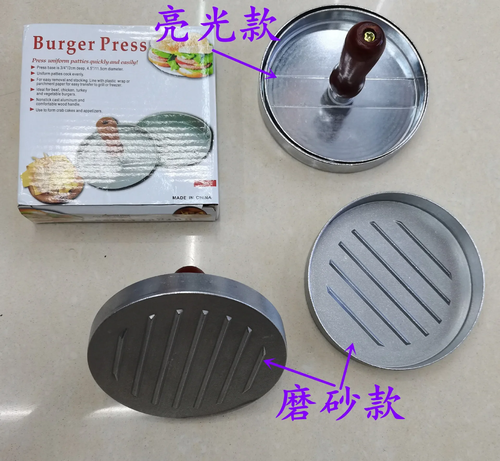 Burgerpresse, antihaftbeschichtet, Hamburger-Patty-Maker mit Wachspapier, Aluminium-Burger-Maker für den Grill in der Küche