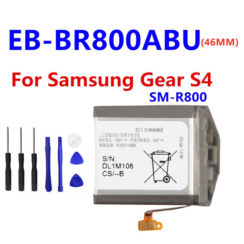 Battery For Samsung Gear S2 3G R730 SM-R600 SM-R735 SM-R730S SM-R735T S3 SM-R760 S2 Classic R720 R732 S4 SM-R800 R805: Gear S4 R800 46mm