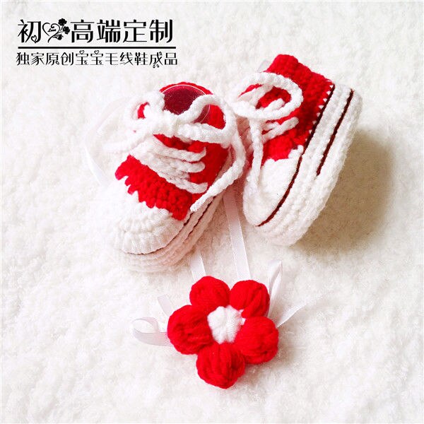 QYFLYXUEHandmade wolle Häkeln gestrickte baby schuhe, garten strap schuhe, high-end-baby baumwolle baby schuhe
