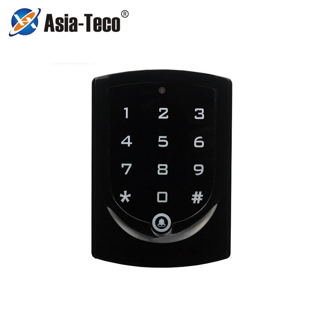 ID/IC Dual Frequency Rfid door lock system 12.56KHZ 13.56MHZ wiegand 26 input & Output Card Door access control system