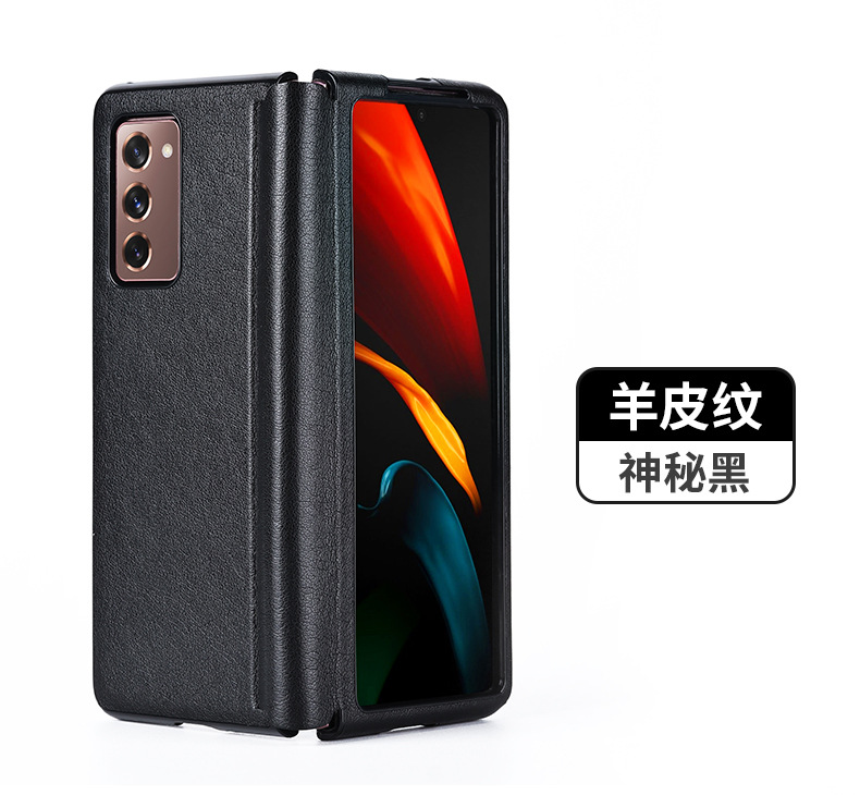 Luxuriöse handyhülle für samsung Galaxis z falten 2 w21 : ultradünne leder-klapphülle mit rundumschutz 2: Für samsung  w21 / Schwarz 4