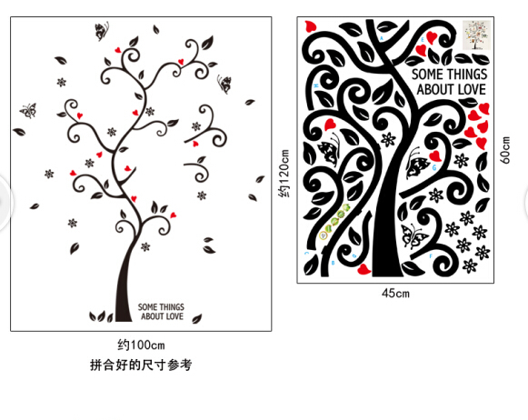 Black 3D DIY Photo Tree PVC Wall Decals Adhesive Tunisia - View #8