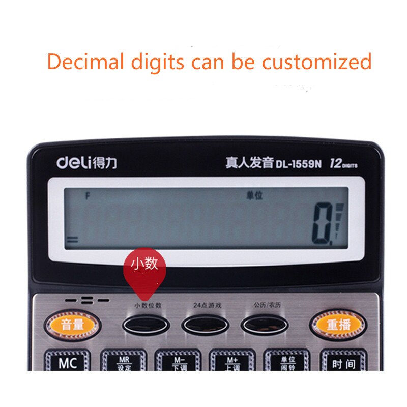 Large Office Financial Calculator Human Voice Office Crystal Big Button Screen Calculator Finance Calculadoras Small Calculator