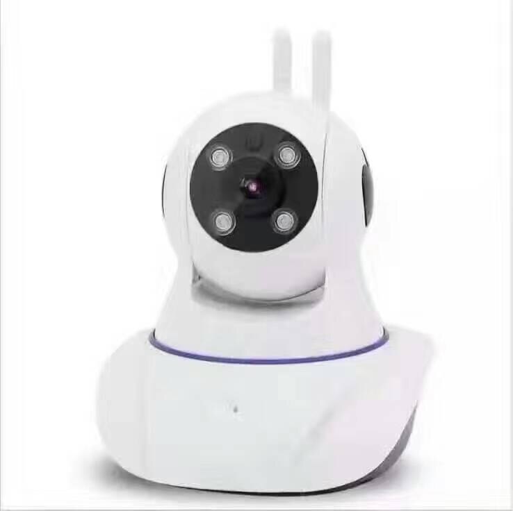 Full HD 1080 p Draadloze Pan en Tilt Camera Hoofd Schudden Intercom Babyfoon IP Camera: yoose 1080p