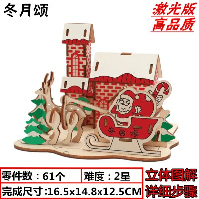 Houten 3D Gebouw Model Speelgoed Puzzel Woodcraft Bouwpakket Hout Vrolijk Kerstfeest Kerstman Boom Elanden Winkelwagen Huis Bouwen 1pc: style 2