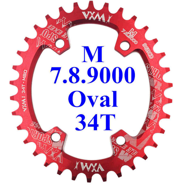VXM-96bcd Kettingblad MTB Ronde ovale Fietskettingblad 30T 32T 34T 36T 38T Kroon Tandplaat Voor M7000 M8000 Fietsen onderdelen Set: MULTI