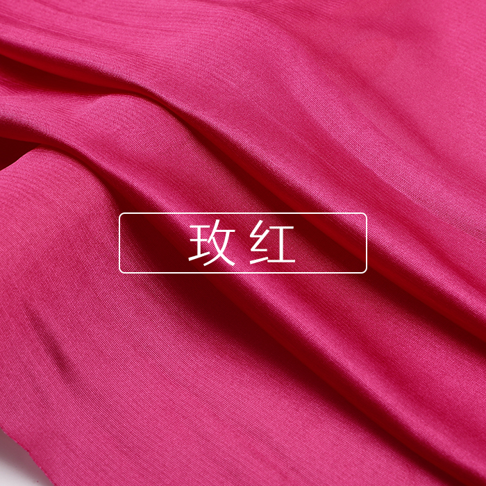 160x50cm elastische gebreide voeringstof voor voering van kleding binnen jurken, en anti-glare basisstof handgemaakte doe-het-zelf-doek TJ21810: Paars