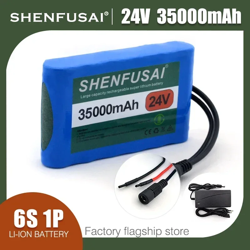 24V 40Ah 18650 lithium-ion battery pack, rechargeable battery suitable for fans, LED lights, toys+BMS, free 25.2V charger: light yellow