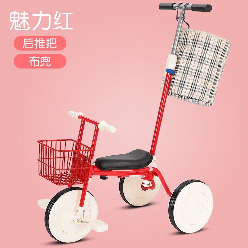 2 In 1 Multifunctional Children Tricycle Baby Stroller Lightweight Baby Carriage Three Wheel Bikes Travelling Simple UmbrellaCar: A2