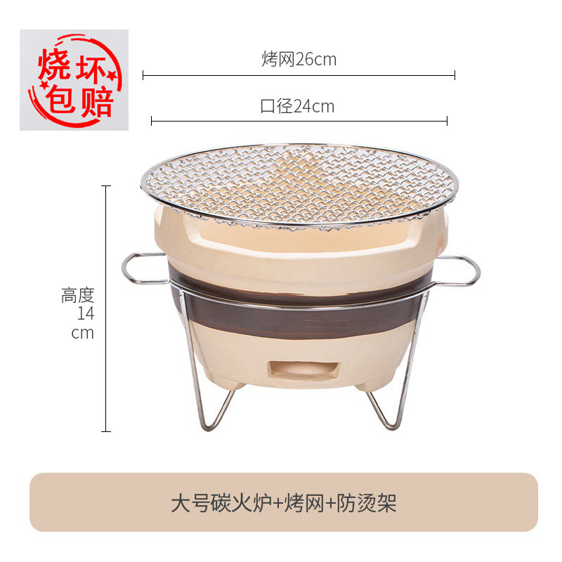 Indoor Ceramic Charcoal Grill BBQ Stove Fire Pit Home Use Heating Side Stove Outdoor Cooking Flame Retention Stove: Blue