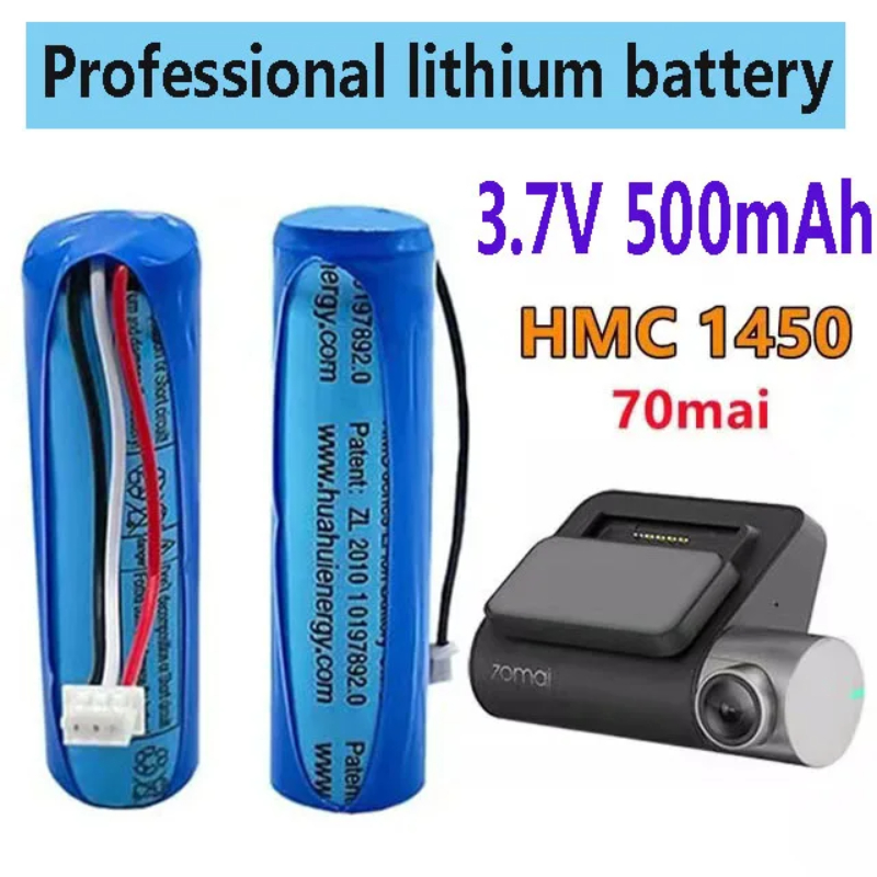 Nadaje się do inteligentnego rejestratora jazdy Xiaomi Home 70 Mph T01 Pro HMC1450 3,7 V 500 mAh Bateria litowa ciśnienia w oponach