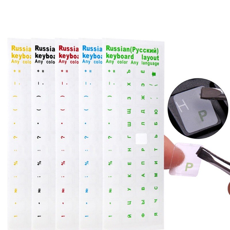 Clair russe ordinateur portable Transparent clavier autocollant langue russe clavier lettre autocollant Film avec clavier de couleur claire