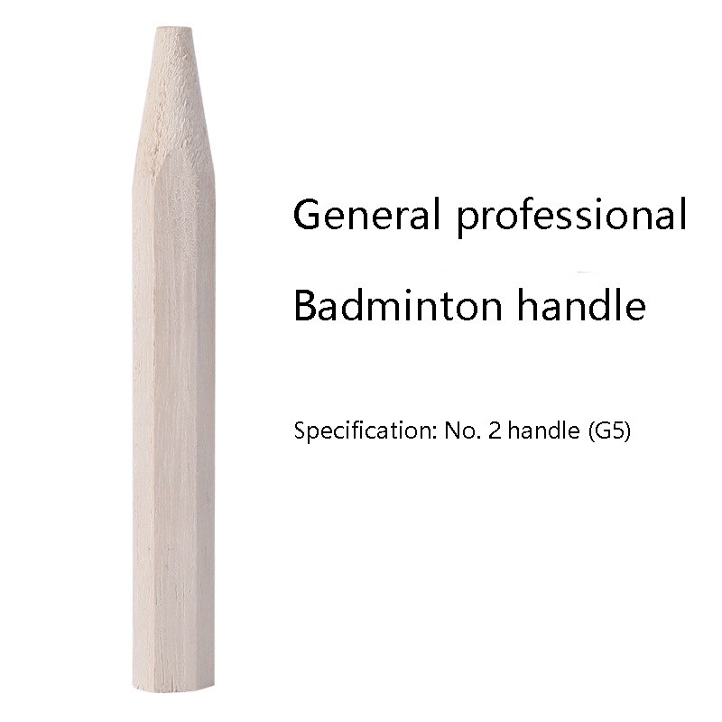 2Pcs Badminton Racket Handle Grip Advanced Badminton Handle Repair of Badminton Racket Poplar Badminton Handle