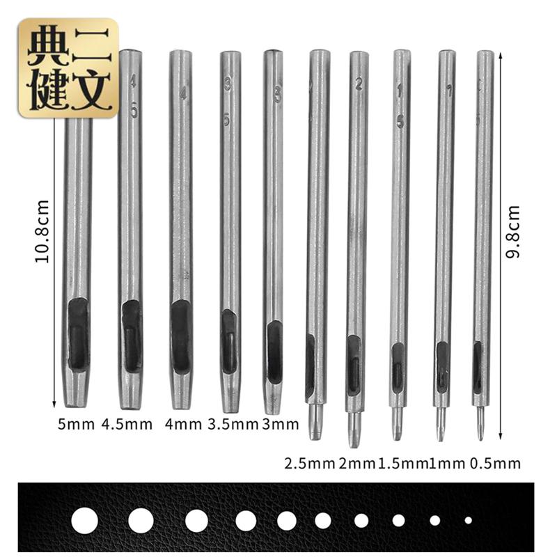 Leather Hole Punch Set 0.5mm-5mm Leather Punching Tool Round Hole Punch Perforator Belt Drilling Diy Handmade Sew Accessories: Default Title