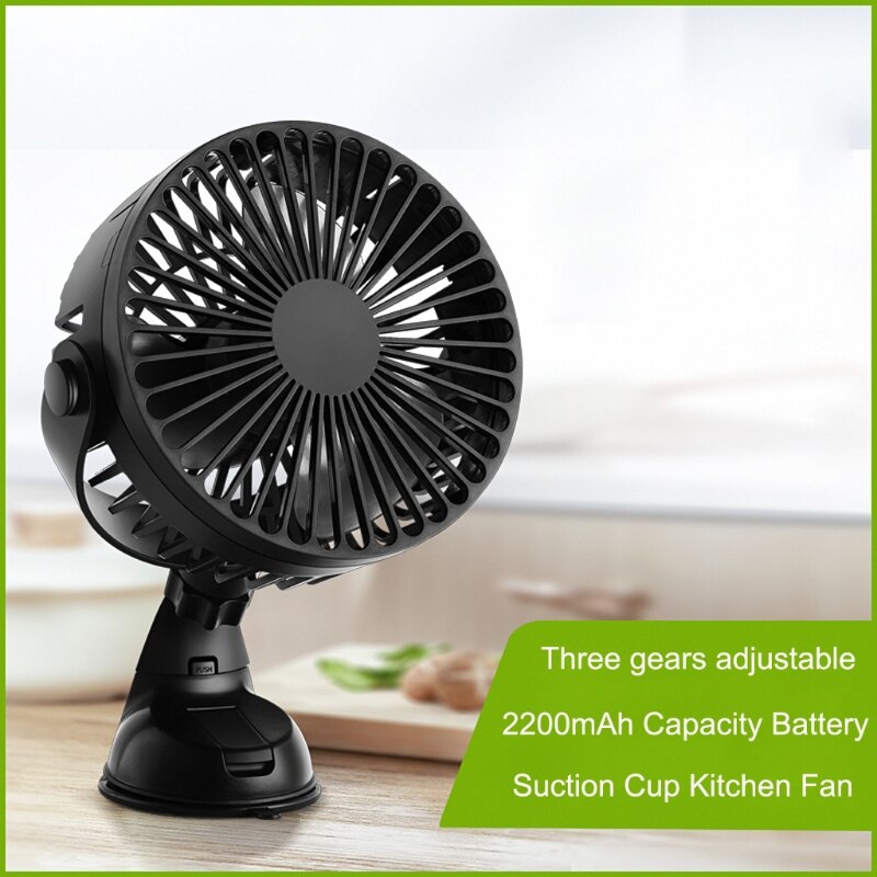 USB Rechargeable 2200mAh Battery Operated Suction Cup 3 Speeds Outdoor Car Home Office Kitchen Fan Strong Wind USB Fan