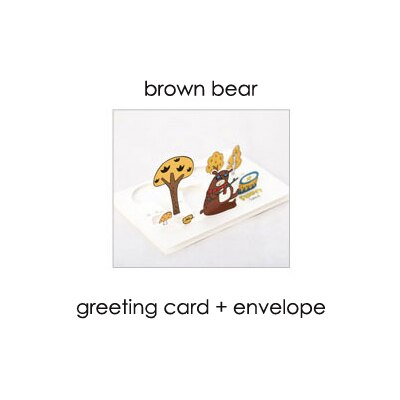 1pc gør-det-selv 3d kawaii dyr ræv kitty lykønskningskort invitation bryllup tak fødselsdag barn kort stereoskopisk kort: Brun bjørn
