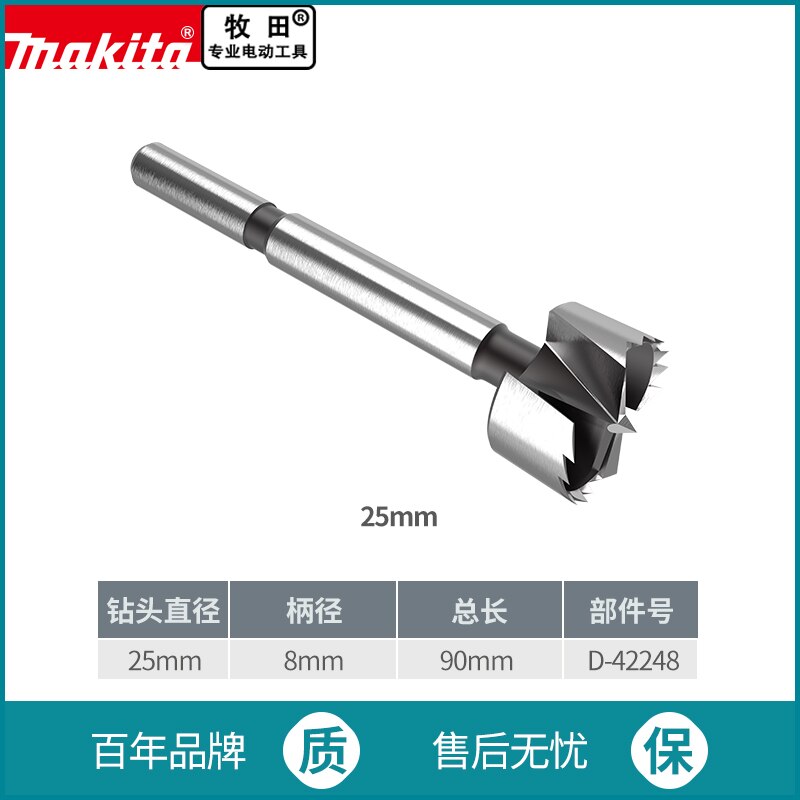 Makita Forstner Bohrer Holz Loch Boring Cutter 10mm 15mm 20mm 25mm 26mm 30mm 32mm 35mm 40mm 50mm D-47357 Holzbearbeitung Loch Sah: 25mm 1pcs