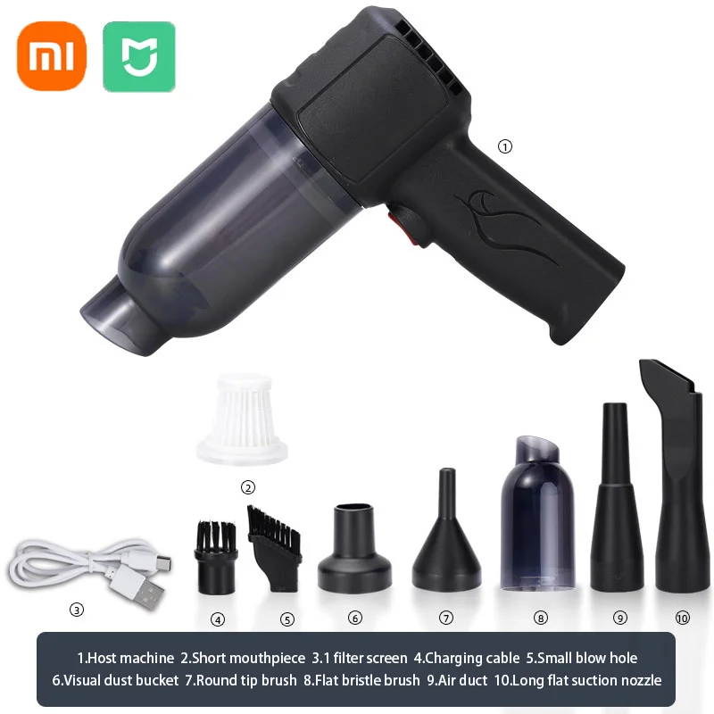 Xiaomi-soplador de aire eléctrico de 12000Pa, reemplaza el pulverizador de aire enlatado para Pc, limpiador de teclado de ordenador, lata de aire comprimido: YELLOW