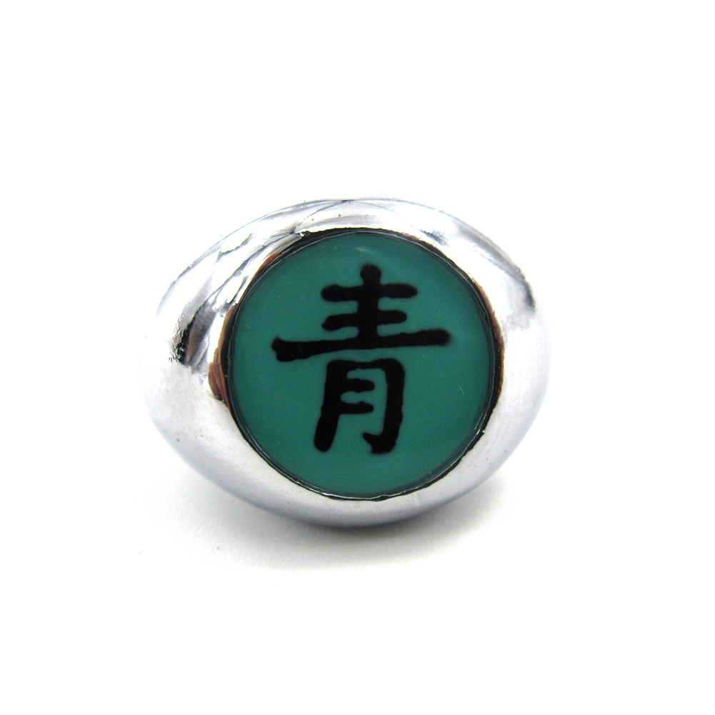 Bsarai Ninja Itachi Deidara Sasori Kakuzu Orochimaru Zetsu Hidan Cosplay Ring: GRAY