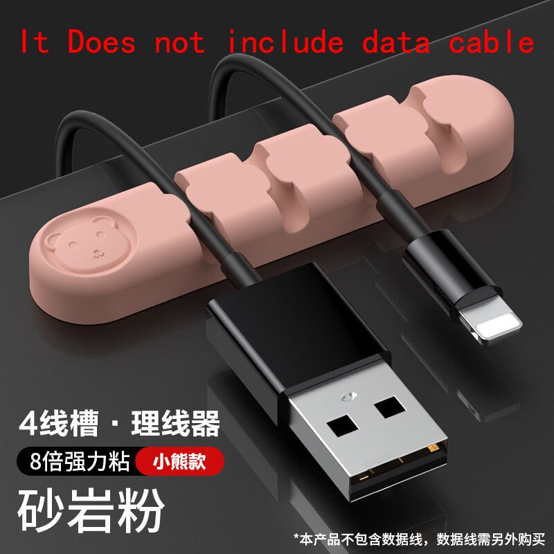 Cable Holder Silicone Cable Organizer USB Winder Desktop Tidy Management Clips Holder For Mouse Keyboard Earphone Headset: Pink