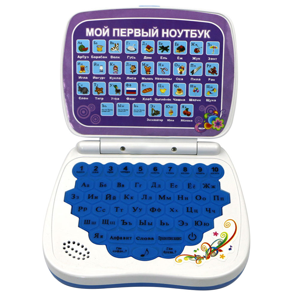Mini Russische Taal Kinderen Leren Educatief Laptop Speelgoed Leren Machine Kinderen Laptop Toylearning Machine Speelgoed