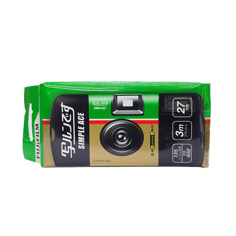 1-3Pcs Fujifilm Eenvoudige Ace Iso 400 Power Flash 27 Foto Belichtingstijden Enkele Gebruik Eenmalig Gebruik film Camera (Vervaldatum: 2022-8)