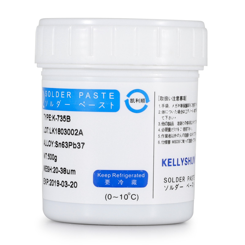 KELLYSHUN Low Temperature Plant Solder Paste Containing Silver Tin Mud Smt Patch Solder Paste Bga Mobile Phone Repair Welding: 6337 num4