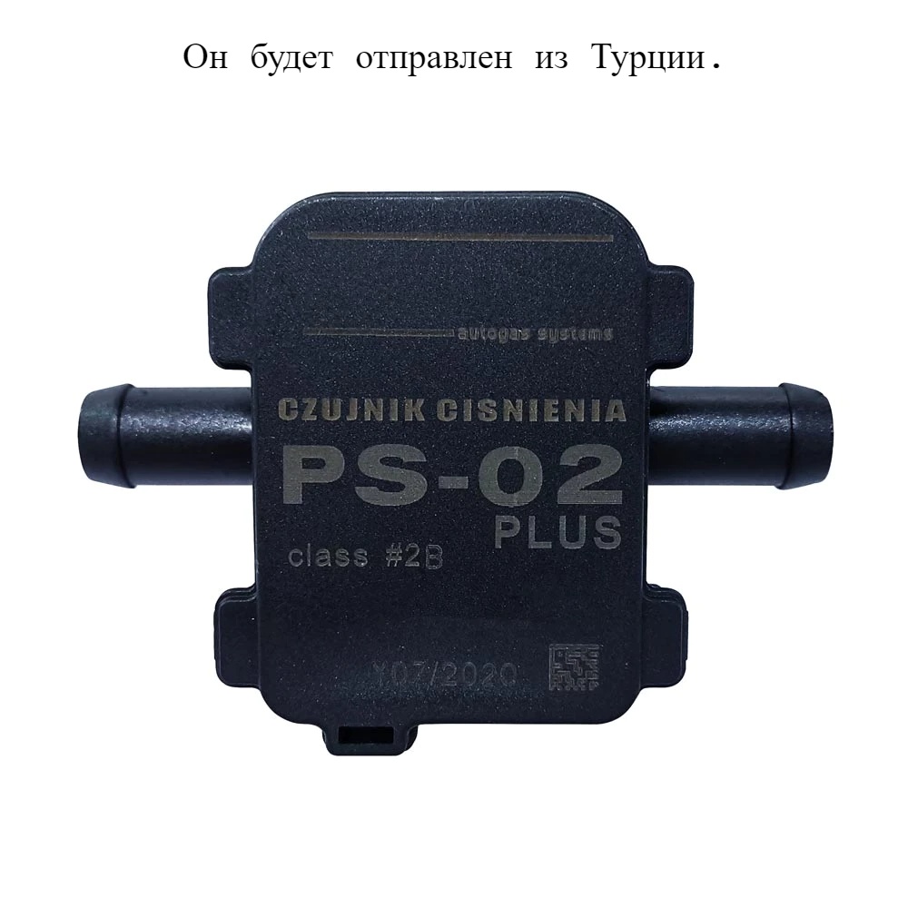 5 Pins MAP Sensor PS-02 Plus Gas Pressure Sensor For LPG CNG Conversion Kit Car Accessories