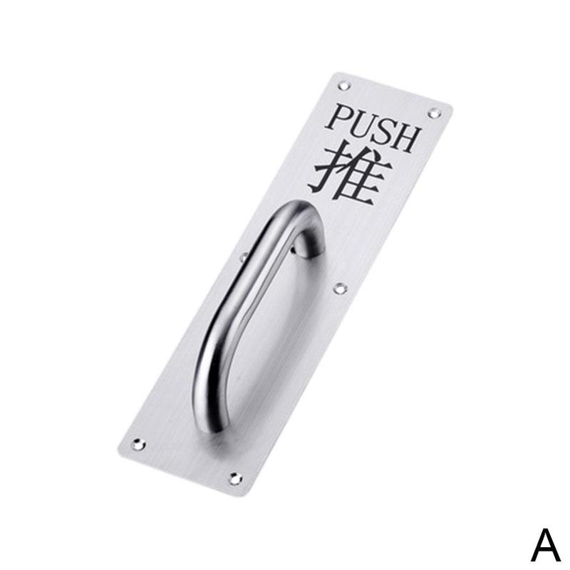 Simple Mounted Handle Push/Pull Plate Handle Channel Door Balcony Gate Handle Tool Home Accessories Steel: A