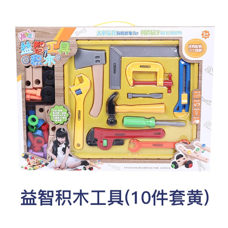 Zestaw narzędzi dla dzieci zabawki edukacyjne symulacja narzędzia robić naprawy zabawki wiertarka plastikowa gra nauka inżynieria puzzle zabawki prezenty dla chłopca: śliwka