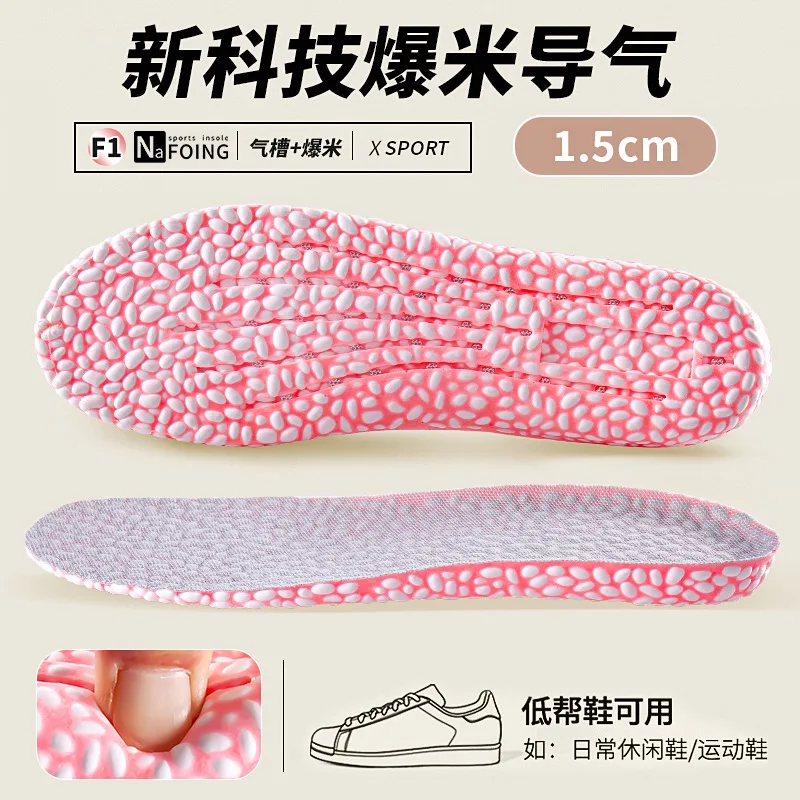 1 Paar unsichtbare Einlegesohlen zur Erhöhung der Höhe, grün, rosa, Memory-Schaum, Schuhe, Sohlenpolster, 1,5–3,5 cm, stoßdämpfende Einlegesohle für Sportschuhe