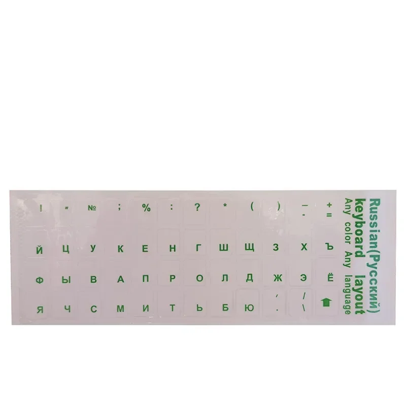 Adesivi per tastiera russa trasparente Alfabeto linguistico Etichetta bianca nera per computer PC Protezione antipolvere Accessori per computer portatile: Grigio chiaro